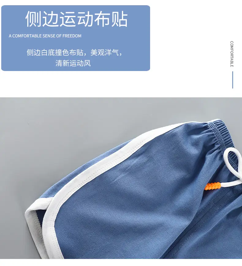 短袖套装a (6)