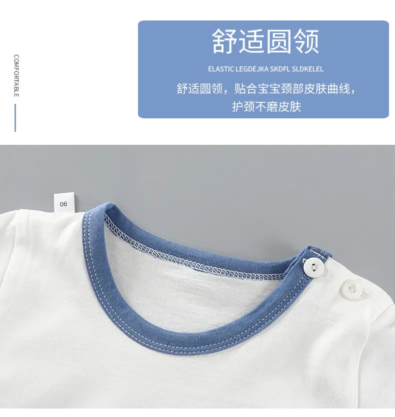 短袖套装a (7)