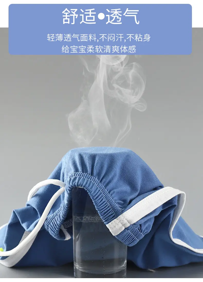 短袖套装a (8)