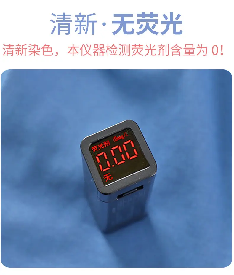 短袖套装a (9)