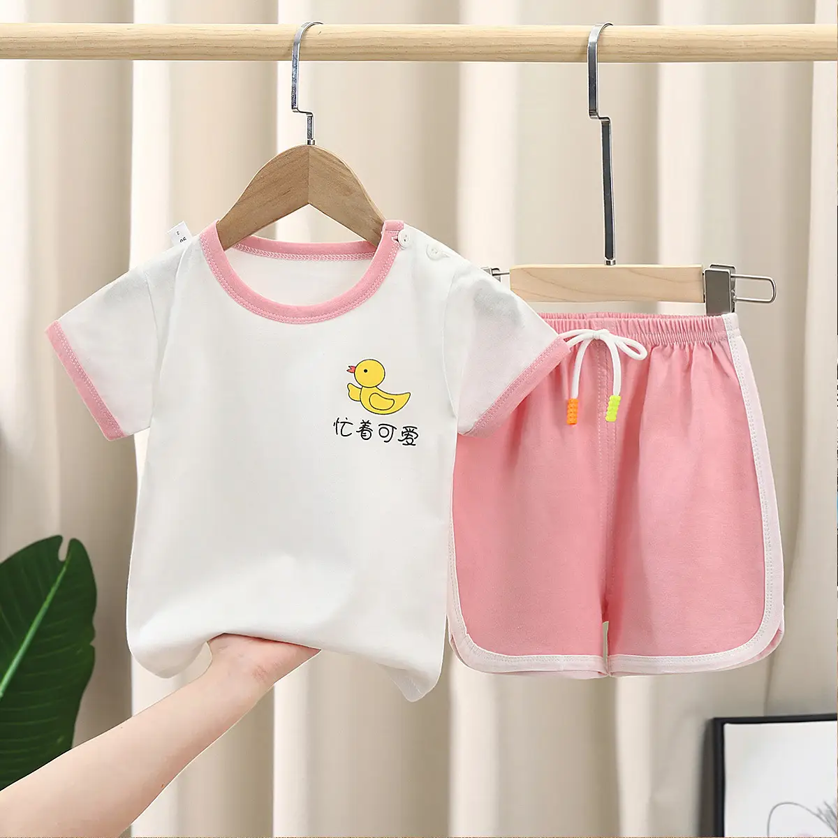 Kids Korean Style Cotton Shorts Set White Green