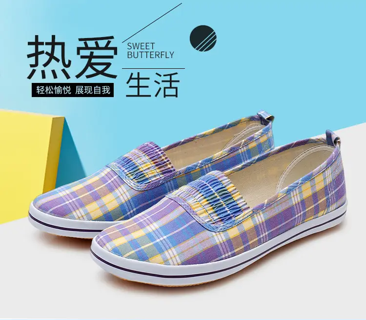 Lutai Mom Shoes Soft and Lightweight Beef Sole Plaid Shoes Summer Middle-aged and Elderly Slip-on Casual Women's Shoes — feature 4
