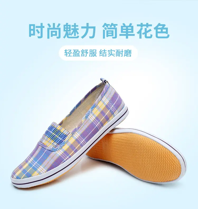 Lutai Mom Shoes Soft and Lightweight Beef Sole Plaid Shoes Summer Middle-aged and Elderly Slip-on Casual Women's Shoes — feature 5