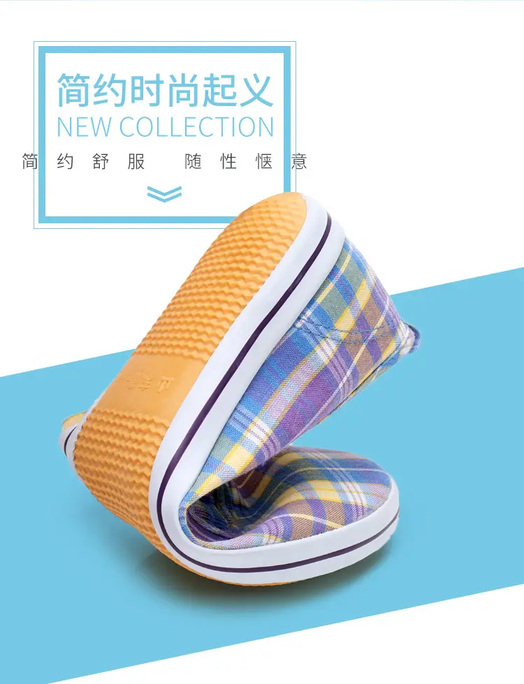 Lutai Mom Shoes Soft and Lightweight Beef Sole Plaid Shoes Summer Middle-aged and Elderly Slip-on Casual Women's Shoes — feature 6