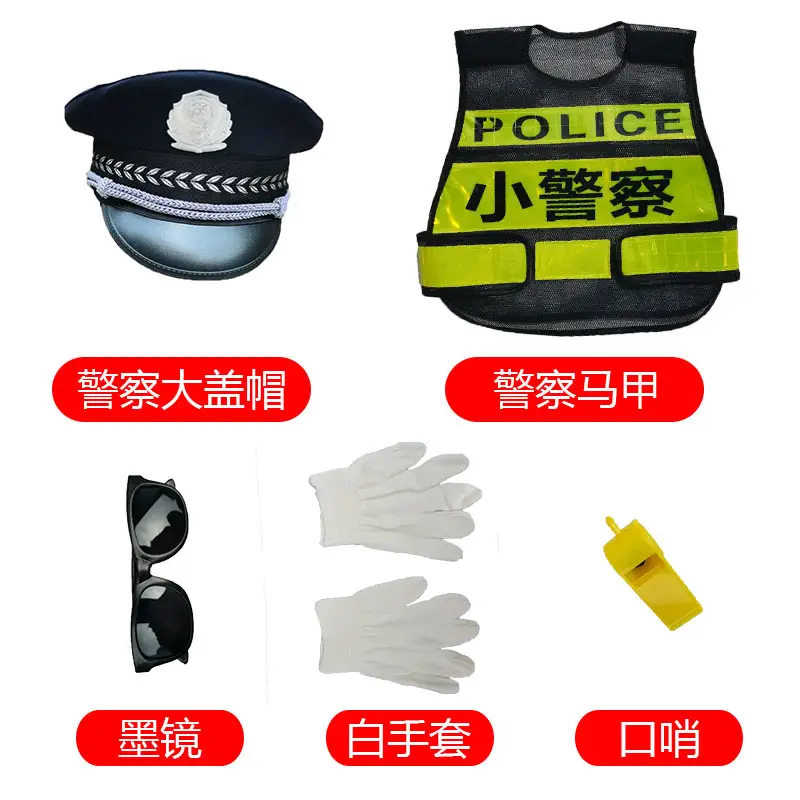 Children Police Cap Hats Reflective Vest Set 6 Colors - Image 19