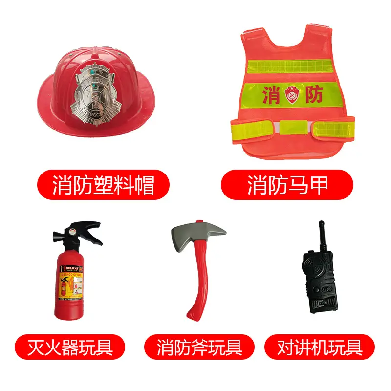 Children Police Cap Hats Reflective Vest Set 6 Colors - Image 20