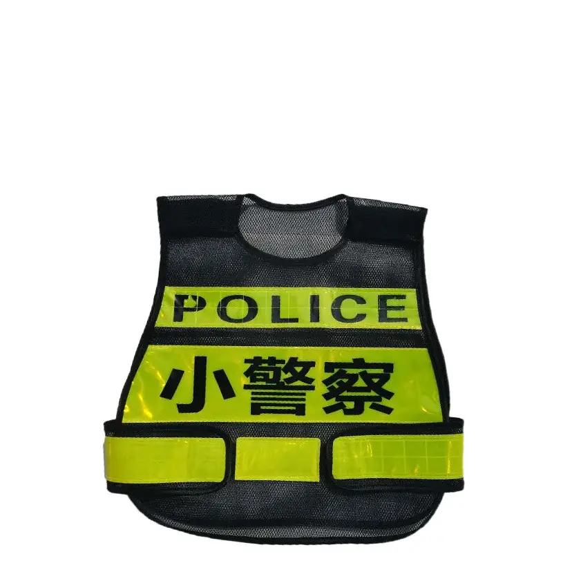 Children Police Cap Hats Reflective Vest Set 6 Colors