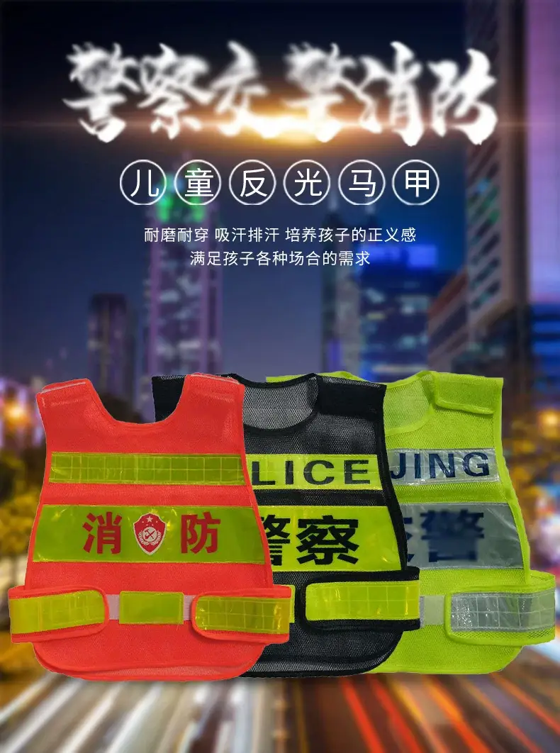 马甲1_01.jpg