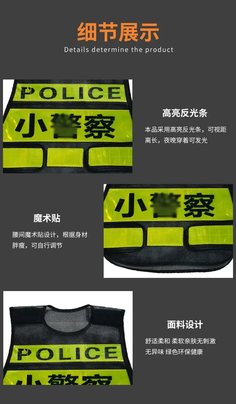 马甲1_03.jpg