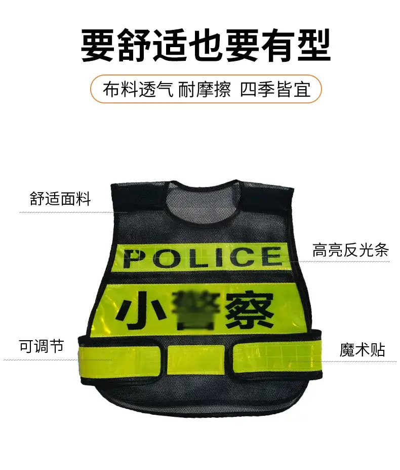 马甲1_02.jpg