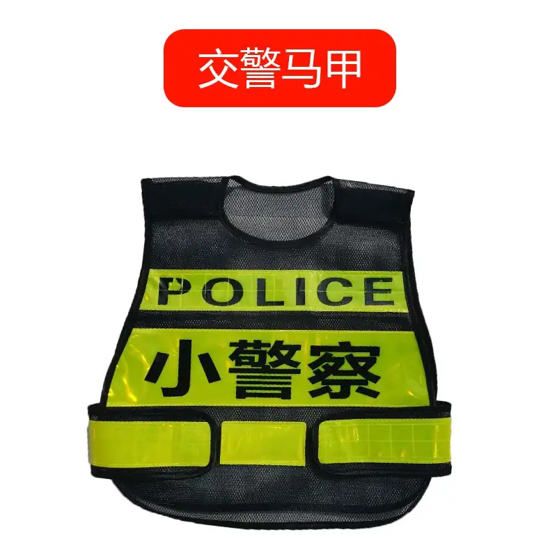 16元销售价格..jpg