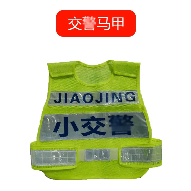 16元销售价格...jpg