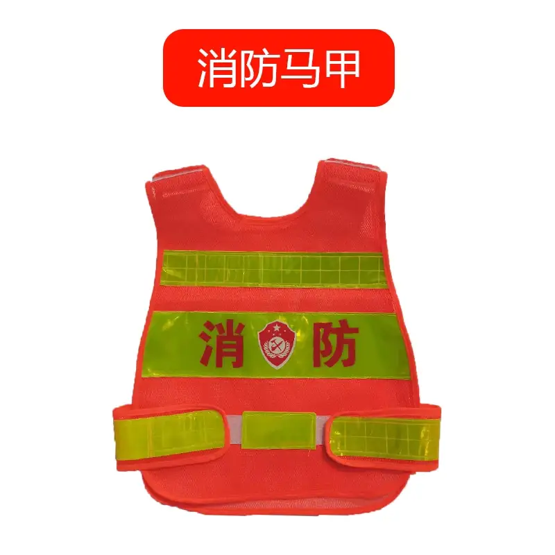 16元销售价格.jpg