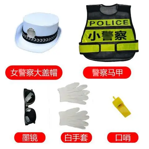 Children Police Cap Hats Reflective Vest Set 6 Colors - Image 11