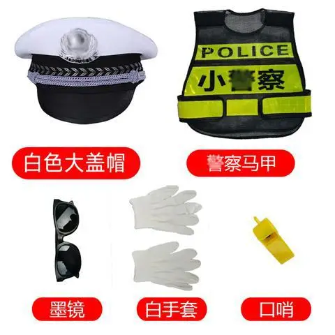 Children Police Cap Hats Reflective Vest Set 6 Colors - Image 12