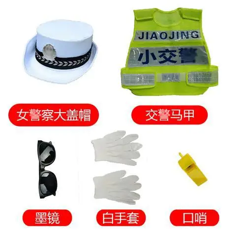 Children Police Cap Hats Reflective Vest Set 6 Colors - Image 14