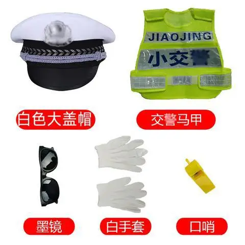 Children Police Cap Hats Reflective Vest Set 6 Colors - Image 15