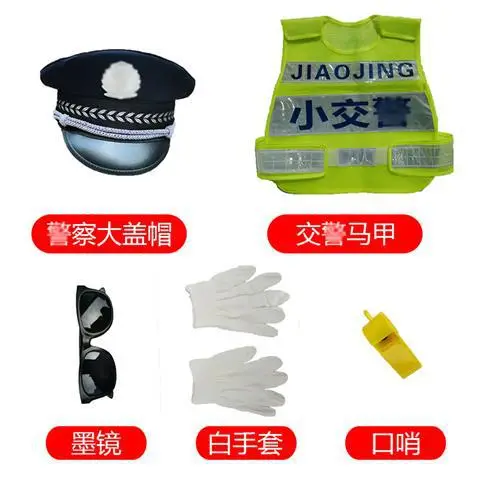 Children Police Cap Hats Reflective Vest Set 6 Colors - Image 16