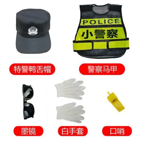 Children Police Cap Hats Reflective Vest Set 6 Colors - Image 17