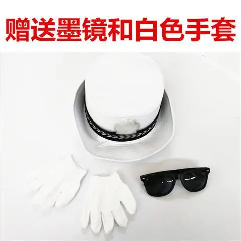Children Police Cap Hats Reflective Vest Set 6 Colors - Image 3