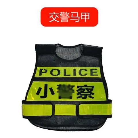 Children Police Cap Hats Reflective Vest Set 6 Colors - Image 5