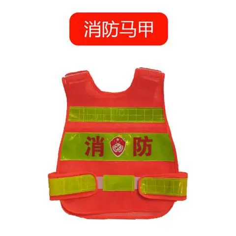 Children Police Cap Hats Reflective Vest Set 6 Colors - Image 7