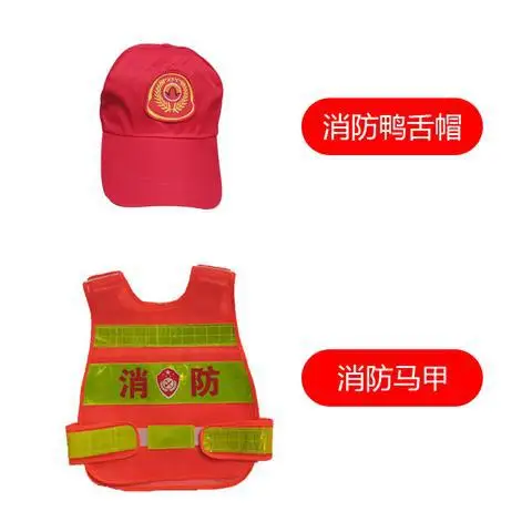 Children Police Cap Hats Reflective Vest Set 6 Colors - Image 8