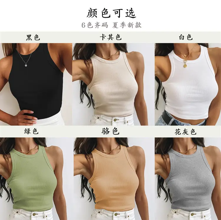 可选颜色.jpg