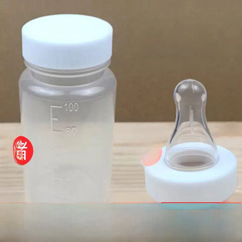Disposable newborn baby PP bottle food grade breast milk nipple has been cleaned and sterilized independently packaged and unpacked for use