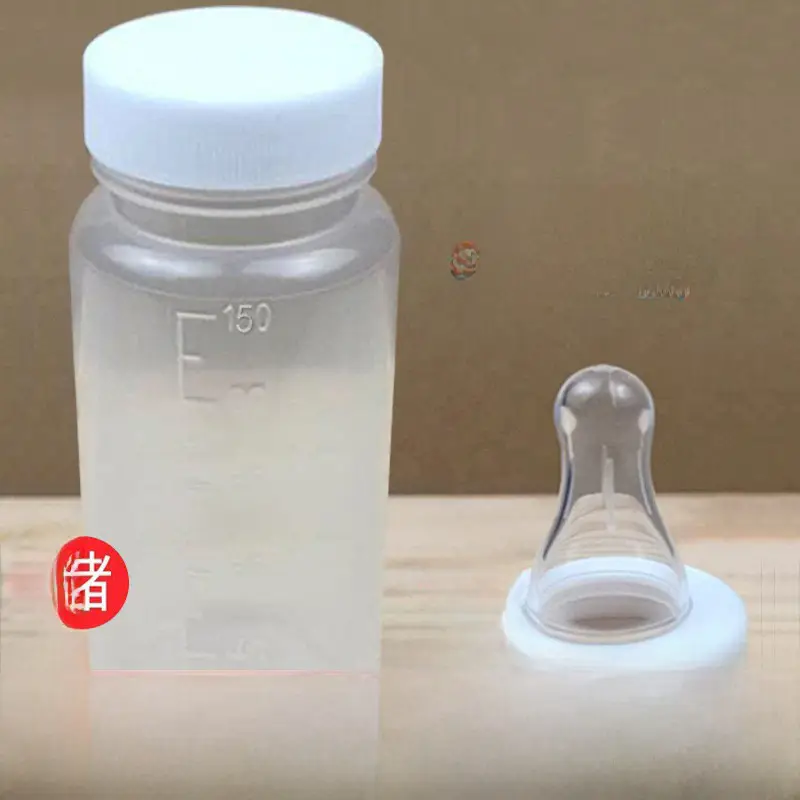 Disposable newborn baby PP bottle food grade breast milk nipple has been cleaned and sterilized independently packaged and unpacked for use