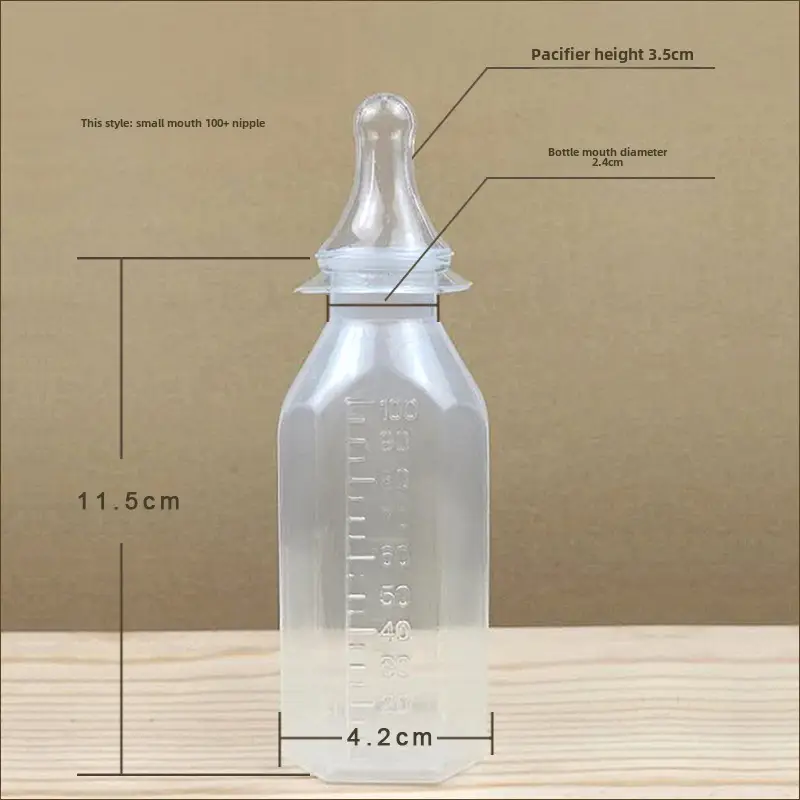 Disposable newborn baby PP bottle food grade breast milk nipple has been cleaned and sterilized independently packaged and unpacked for use