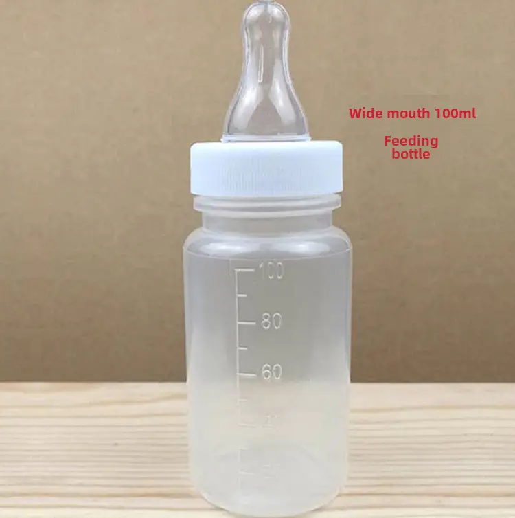 Disposable newborn baby PP bottle food grade breast milk nipple has been cleaned and sterilized independently packaged and unpacked for use
