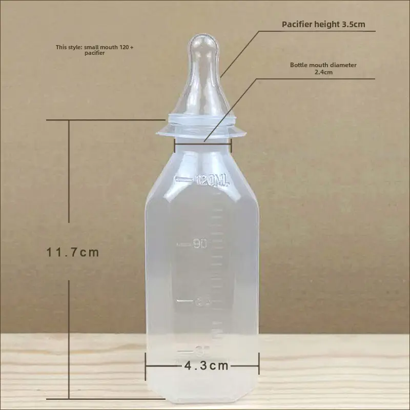 Disposable newborn baby PP bottle food grade breast milk nipple has been cleaned and sterilized independently packaged and unpacked for use
