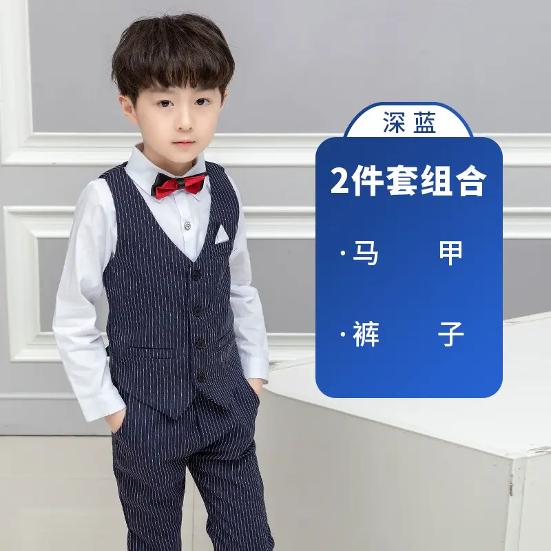 2024 Kids Striped Vest Suit Three-Piece Set - Image 2