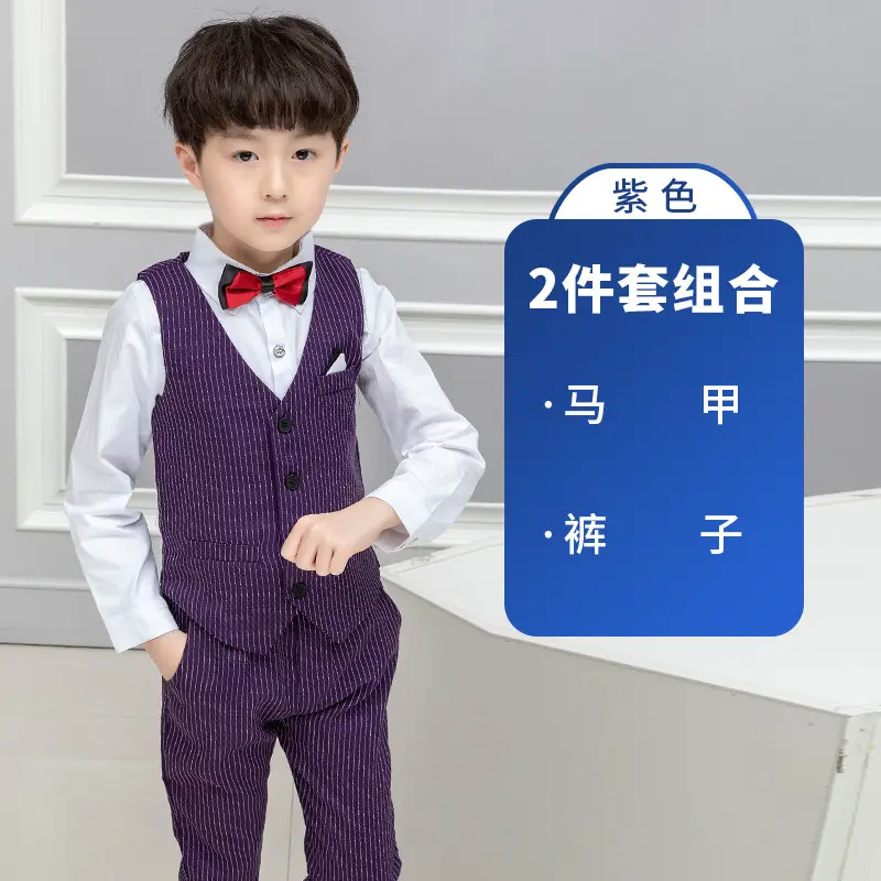2024 Kids Striped Vest Suit Three-Piece Set - Image 3