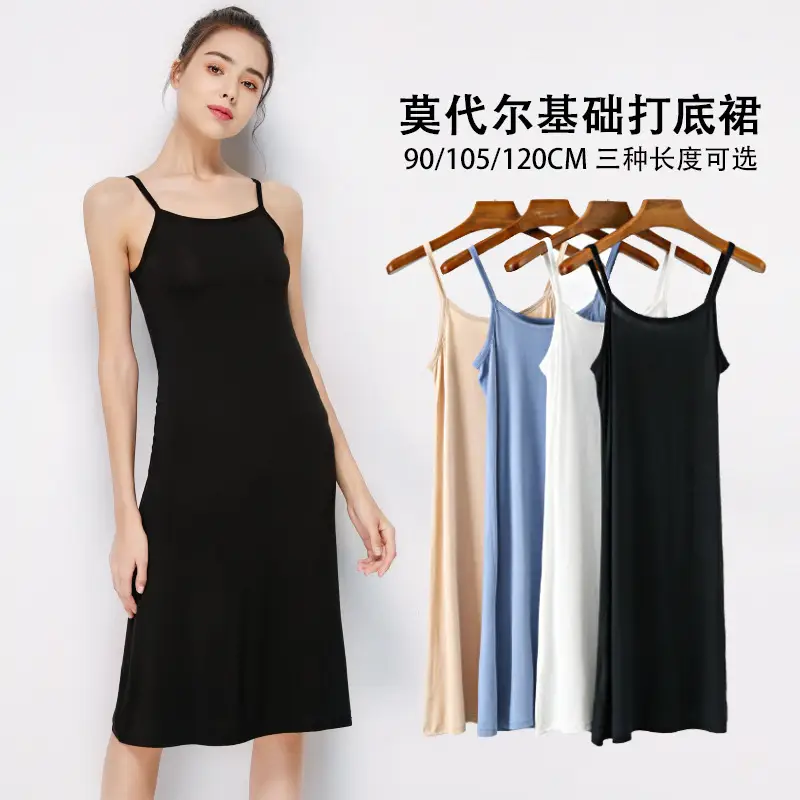 Women Gray Camisole Mid Length Summer Anti Exposure Long Skirt Bottom