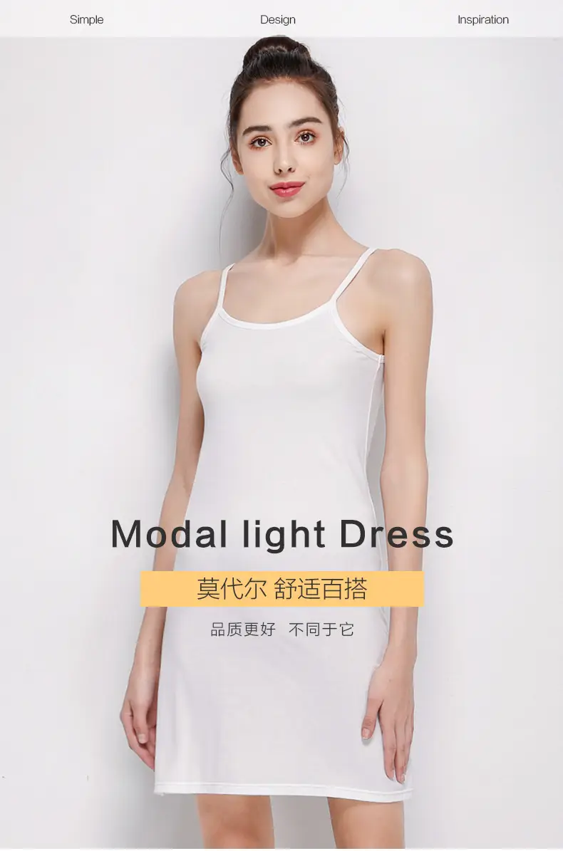 Women Gray Camisole Mid Length Summer Anti Exposure Long Skirt Bottom — feature 18