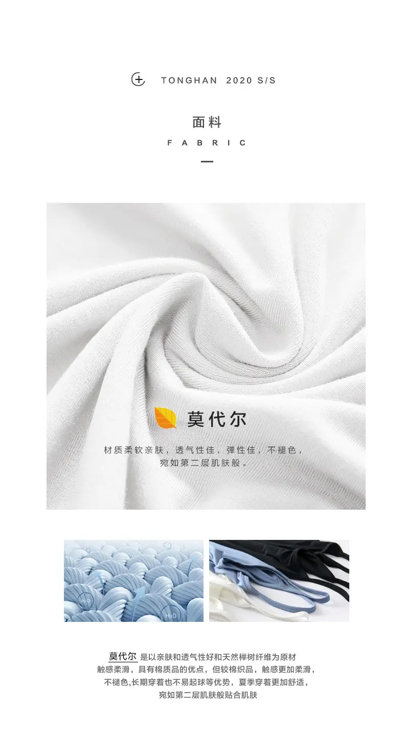 Women Gray Camisole Mid Length Summer Anti Exposure Long Skirt Bottom — feature 20