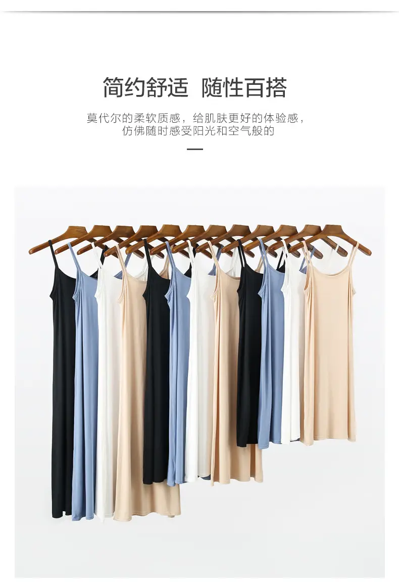 Women Gray Camisole Mid Length Summer Anti Exposure Long Skirt Bottom — feature 21