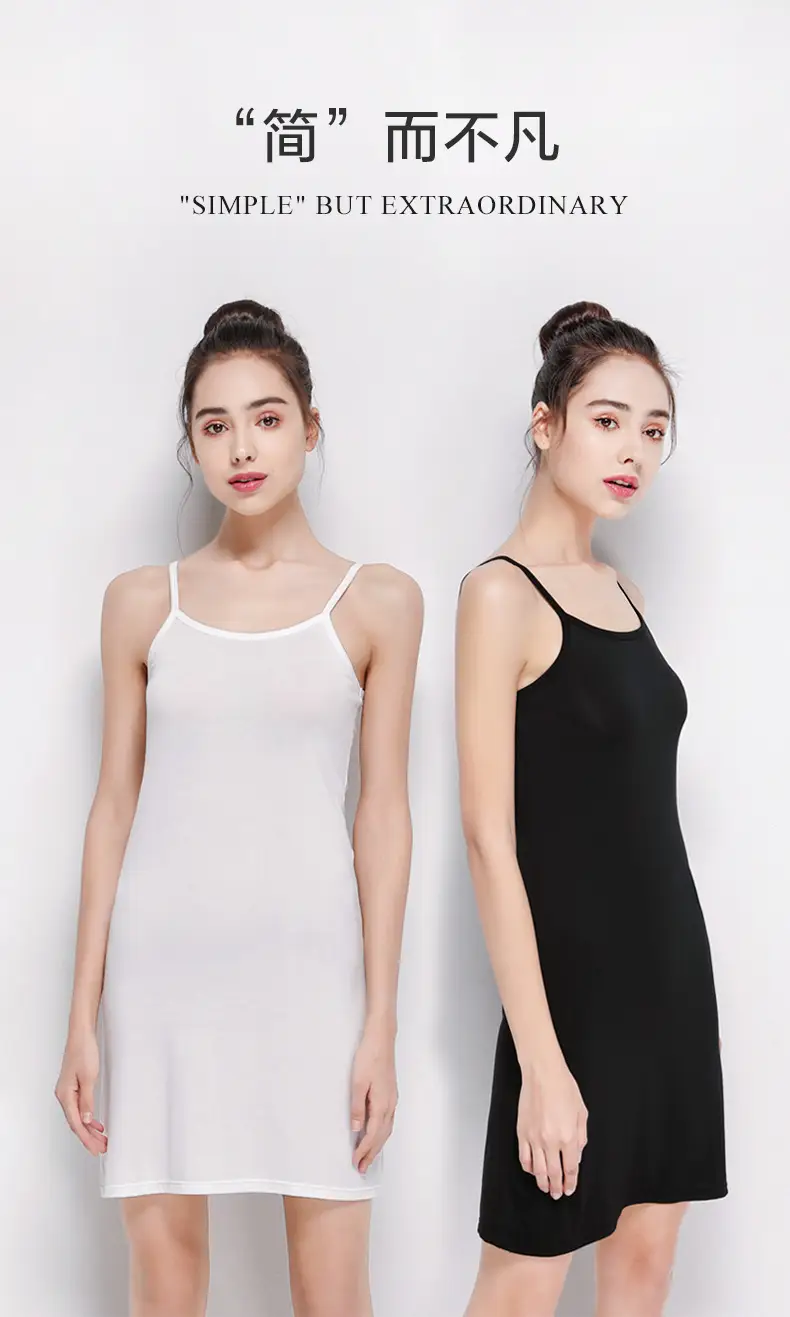 Women Gray Camisole Mid Length Summer Anti Exposure Long Skirt Bottom — feature 25