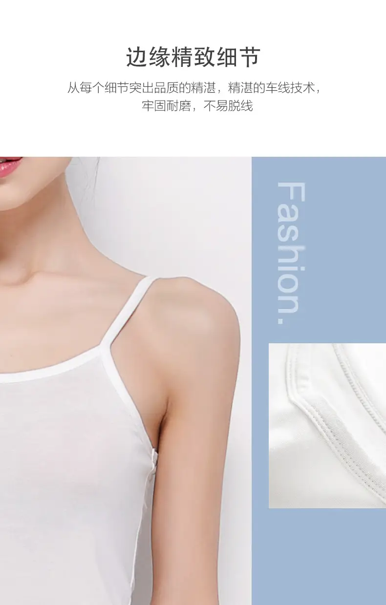 Women Gray Camisole Mid Length Summer Anti Exposure Long Skirt Bottom — feature 27