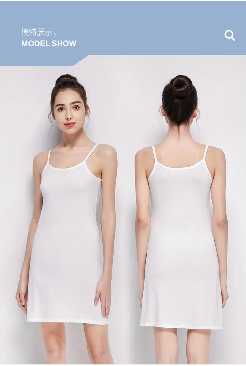 Women Gray Camisole Mid Length Summer Anti Exposure Long Skirt Bottom — feature 35