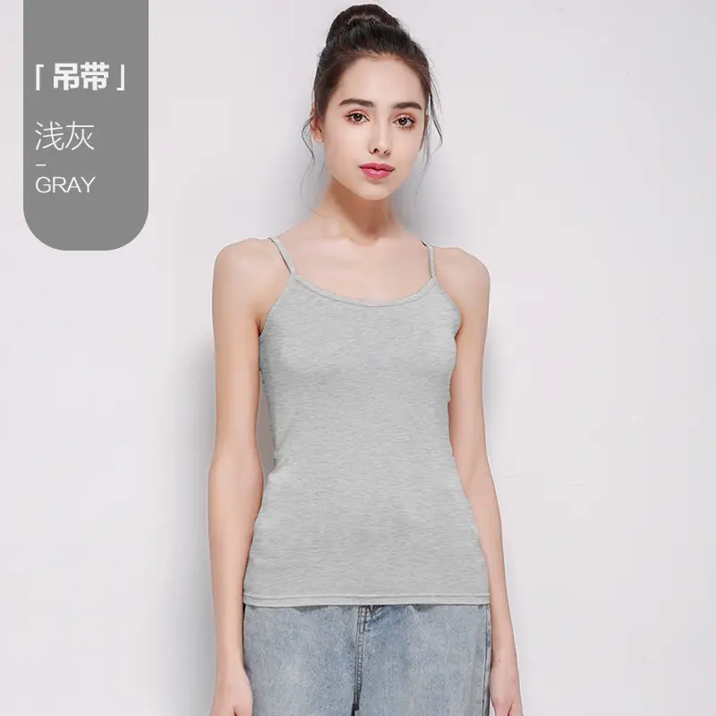 Women Gray Camisole Mid Length Summer Anti Exposure Long Skirt Bottom