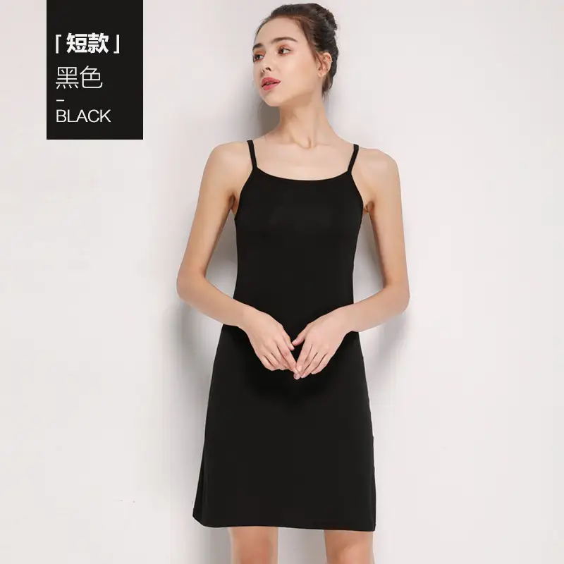 Women Gray Camisole Mid Length Summer Anti Exposure Long Skirt Bottom