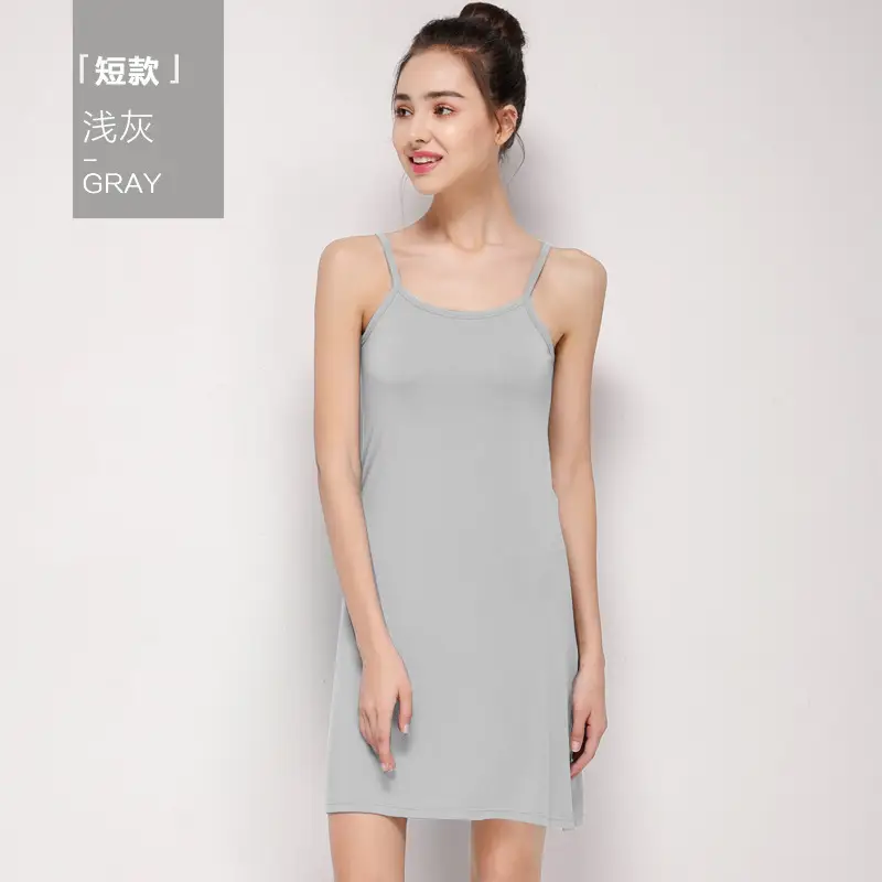 Women Gray Camisole Mid Length Summer Anti Exposure Long Skirt Bottom