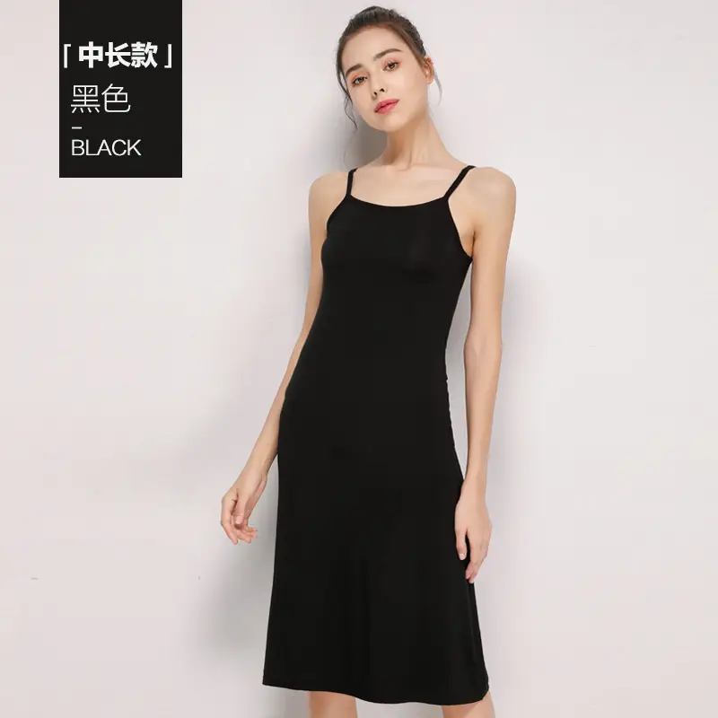 Women Gray Camisole Mid Length Summer Anti Exposure Long Skirt Bottom