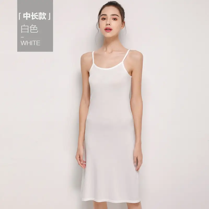 Women Gray Camisole Mid Length Summer Anti Exposure Long Skirt Bottom