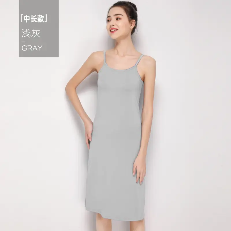 Women Gray Camisole Mid Length Summer Anti Exposure Long Skirt Bottom