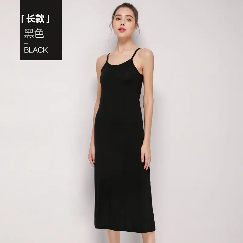Women Gray Camisole Mid Length Summer Anti Exposure Long Skirt Bottom