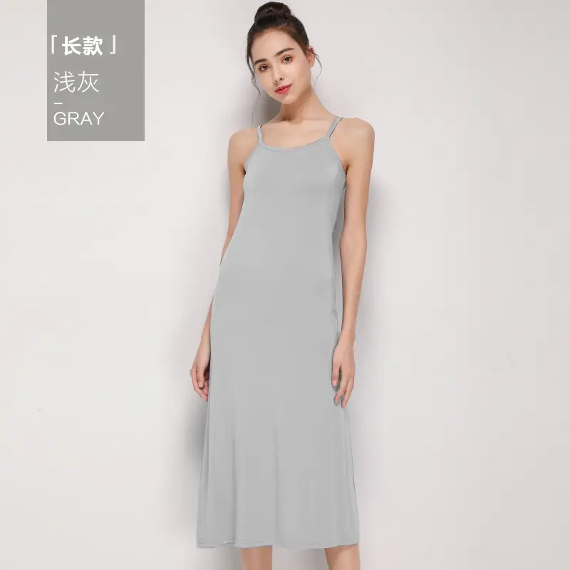 Women Gray Camisole Mid Length Summer Anti Exposure Long Skirt Bottom